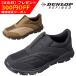  прогулочные туфли мужской спортивные туфли застежка-молния имеется широкий 4e Dunlop li штраф doDR3001 легкий широкий пятка .... туфли без застежки обувь 
