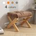  подставка для ног foot табурет для ноги bench поясница .. ножек класть складной место хранения подставка для ног стул диван bench стул для лобби стул 
