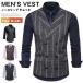  мужской лучший жилет выполненный в строгом стиле цвет безрукавка choki рубашка цвет двойной кнопка полоса рисунок ввод kajua