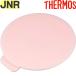 �����⥹ JNR �ե����С� ��ܥ�ۥ磻�� THERMOS ������������