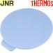 �����⥹ JNR �ե����С� �ʥ��ȥѡ��ץ� THERMOS ������������