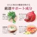 �S�� 21mg (240����) �S�T�v�� �t�_ �S���s�� �S���⋋ �S �����^ ���� ���{�� Vitanad+�i�r�^�i�b�h�j���� �֘A�摜4
