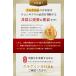 �E�R�� �T�v�� �N���N�~�� 12150mg�z�� (90����) �H�E�R�� ���� curcumin �N���N�~�m�C�h �^�[�����b�N turmeric ���Y Herbase�i�n�[�x�[�X�j���� �֘A�摜3