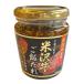  рис . корова рис .. Yamagata префектура производство рис . корова использование рис. ...