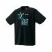  Yonex YONEX унисекс dry футболка 16792Y 007 черный почтовая доставка бесплатная доставка 