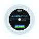  Yonex (YONEX) бадминтон -тактный кольцо BGXB63-2 EXBOLT 200meks болт 63