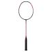  Yonex YONEX бадминтон ракетка nano flair 700 только рама NANOFLARE 700 NF-700-327mazenda470 Cyan 