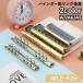 �o�C���_�[�p�����O���� 6���^�C�v A7 A6 A5 ���[ ���� ���[�Y���[�t �m�[�g ���� �Ƃ��� �o�C���_�[ �w�Z �I�t�B�X ���[�� ����