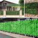  зеленый забор 1m×3m 2 шт. комплект глаз .. окно / веранда глаз .. навес тент двойной leaf способ пластик модный простота установки 