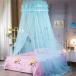  bed Canopy небо крышка противомоскитная сетка подвешивание ниже модель Kids палатка pi-kru.. sama Princess ребенок часть магазин mo лыжи to занавески часть магазин украшение имеется .... репеллент от моли ......
