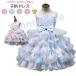 �q���h���X �����O�h���X �h���X �q�� �s�A�m���\�� ���t�� ������ �񎟉� �q�ǂ��h���X �W���j�A�h���X 110-150C �s�A�m���\��