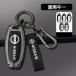 �����Y NISSAN���[�K�F/�u���b�N���X�}�[�g �L�[�P�[�X �� �L�[�J�o�[ �L�[�z���_�[ �d�g��Q�Ȃ� �D����TPU�ޗ����g�p���� �ϏՌ��� ��PayPay��