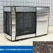  кондиционер уличный машина покрытие . электро- aluminium структура экономия энергии защитный корпус повреждение предотвращение .. eko покрытие простота установки плата уменьшение 11 размер наружный для кондиционер уличный машина покрытие 
