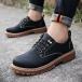  короткие сапоги мужской оксфорды Work ботинки спортивные туфли обувь модный джентльмен обувь . старый повседневная обувь . скользить Британия способ осень-зима 