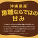 �����Ƃ����̍����h�[�i�c 1.2kg�@���p ��e�� �I���c �y�Y �h�[�i�c �[�ؓ� ���� �����Ƃ� ���K���� �������� �������� ���� �֘A�摜3