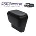 SY-NV14 90 series Noah * Voxy (ZWR/MZRA9#) exclusive use side BOX waste basket for driver`s seat TOYOTA 90 series NOAH*VOXY special design YAC