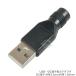 外径3.5mm内径1.35mm USB(オス)→DC端子 USB充電器やモバイルバッテリーから電力供給 COMON 3513-2A