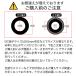 �O�a3.8mm���a1.4mm USB(�I�X)��DC�[�q(���X) USB�[�d��⃂�o�C���o�b�e���[����d�͋��� COMON 3814-2A �֘A�摜5