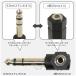4��3.5mm��6.3mm�X�e���I�ϊ��A�_�v�^ 4��3.5mm(���X)��6.3mm�X�e���I(�I�X) �C���z���}�C�N��4�Ƀw�b�h�Z�b�g��6.3mm�@��Ŏg�p�\ COMON �J���� 435-63SL �֘A�摜2
