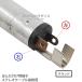6.3mm�X�e���I(���X)�W���b�N �����P�[�u�� �A���v �X�s�[�J�[ �I�[�f�B�I �y��P�[�u���C���� COMON 63SF-IT �I���W�i�� �C�� ���� ����z�� �֘A�摜3