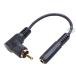 3.5mm монофонический =RCA изменение кабель 3.5mm монофонический ( женский )=RCA( мужской ) общая длина : примерно 15cm автомобильное устройство контейнер * звук * музыкальные инструменты * звук редактирование COMON 35MR-015L