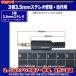 ����A�C���p3��3.5mm(�I�X)�v���O 3��3.5mm(�I�X)-�P�[�u�� �X�s�[�J�[ �C���z�� �I�[�f�B�I �C�� ���� ����z�� COMON 35S-IT �֘A�摜5