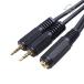 4 высшее 2.5mm2 разделение кабель 4 высшее 2.5mm( женский )-4 высшее 2.5mm( мужской )x2 длина : примерно 30cm плеер * усилитель баланс подключение 2 монитор автомобильное устройство контейнер и т.п. COMON 425F-Y