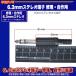 6.3mm�X�e���I(�I�X)�v���O �}�C�N �X�s�[�J�[ �I�[�f�B�I �y��P�[�u���C���� COMON 63S-IT �I���W�i�� �C�� ���� ����z�� �֘A�摜5