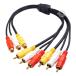 RCA image sound 2 sharing cable RCA( female )-RCA( male )x2 40cm video audio cable sharing for 2 pcs display editing in-vehicle monitor etc. COMON AVF-Y