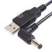 5.5mm 2.1mm ľ DCüҢUSB()϶륱֥ 1.2m USBüҤ϶롢ѥ֥ COMON DC-5521A