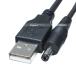 ����4.0mm���1.7mmDCü�Ң�USB(����)�Ÿ������֥� 3m  USB�����ץ���Хåƥ꡼����ֺܵ��PSP����������ν��š��Ÿ����� COMON DC30-4017