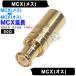 MCX трансляция адаптер MCX( мужской )=MCX( женский ) 50Ω MCX терминал защита вмешательство предотвращение navi измерение оборудование бизнес оборудование производство оборудование машина антенна и т.п. MCX-MF
