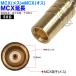MCX���p�A�_�v�^ MCX(�I�X)��MCX(���X) 50�� MCX�[�q�ی� ���h�~ �i�r �v���@�� �Ɩ��@�� �����@�� �J�[�A���e�i�� MCX-MF �֘A�摜4