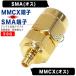 SMA=MMCX изменение адаптер SMA( мужской )=MMCX( мужской ) рация автомобильное устройство контейнер navi для бизнеса оборудование и т.п.. антенна терминал изменение SMA.MMCX трансляция SMAMMCX-MM