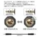 3.5mm�X�e���I3m 3��3.5mm(�I�X)��3��3.5mm(�I�X)�I�[�f�B�I�P�[�u�� 3m �ԍڋ@���I�[�f�B�I�A�p�\�R���ƃX�s�[�J�[��A���v�ڑ� COMON SS-30 �֘A�摜1