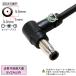 �O�a5.5mm ���a3.3mm �Z���^�[�s��1mm DC�[�q��USB(�I�X) �d���P�[�u�� 1.2m USB����DC�[�q�ϊ� �d������ �[�d ���^�d�q�@�� �d�q�G�� COMON DC-5533A �֘A�摜2