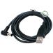 �O�a5.5mm ���a3.3mm �Z���^�[�s��1mm DC�[�q��USB(�I�X) �d���P�[�u�� 1.2m USB����DC�[�q�ϊ� �d������ �[�d ���^�d�q�@�� �d�q�G�� COMON DC-5533A �֘A�摜4