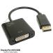 DisplayPort��DVI�Ѵ������֥� 15cm �ǥ����ץ쥤�ݡ���ü�Ҥ���DVI (DVI29pin)ü�Ҥ��Ѵ� ���PC DELL HP ��������� �����ߥ�PC ü���Ѵ� COMON DVIDP-015