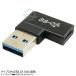 CעUSB3.2 Gen2 Lץ C(᥹)USB3.2A() ǡž ϶ (L) Max10Gbps 5v3A϶ COMON  UC3A-R