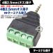 42.5mm()Υߥʥüҥץ 4üҥƥȡѴ˺Ŭ ߥʥüҤͳ   ZUUN 425zcTM