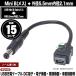 5.5mm2.1mm DCüҢMini B 5pin(᥹)Ÿ֥ 15cm DCü ֺܵ Żҵ ̳ ̵ ZUUN 5M5521ZC015