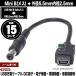 5.5mm2.5mm DCüҢMini B 5pin(᥹)Ÿ֥ 15cm DCü ֺܵ Żҵ ̳ ̵ ZUUN 5M5525ZC015