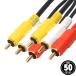 AV кабель 50cm RCA( мужской )=RCA( мужской ) изображение звук желтый красный белый кабель короткий . Composite модель 50cm ZUUN AVC-AVzc005