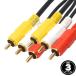 AV кабель 3m RCA( мужской )=RCA( мужской ) изображение звук желтый красный белый Composite кабель телевизор видео автомобильное устройство контейнер подключение и т.п. 3m ZUUN AVC-AVzc03