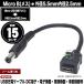 5.5mm2.5mmDCü() Micro B(᥹)Ÿ֥ 15cm DCü ֺܵ Żҵ ̳ ̵ ZUUN MB5525ZC015