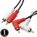  аудио кабель L type 1m RCA( мужской )=RCA( мужской ) 1m аудио кабель короткий . одна сторона L type автомобильный динамик усилитель телевизор звук отношение музыкальные инструменты и т.п. ZUUN OC-ODzc10A