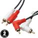  аудио кабель одна сторона L type 2m RCA( мужской )=RCA( мужской ) 2m аудио кабель короткий . одна сторона L type автомобильный динамик усилитель телевизор звук отношение музыкальные инструменты и т.п. ZUUN OC-ODzc20A
