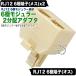 RJ12 6 высшее терминал ( мужской )-RJ12 6 высшее ( женский )x2 разделение адаптер телефон кабель разделение и т.п.,6 высшее 6 сердцевина ZUUN RJ12zc2V