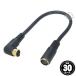 S terminal L type conversion cable 30cm security camera video camera etc. S terminal conversion disconnection prevention dropping out prevention ZUUN SV03-LCA