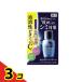 ルミーチェ 美白オイルエッセンス 30mL  3個セット